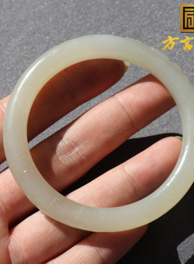 方言和田玉冰底淡藕粉色手镯