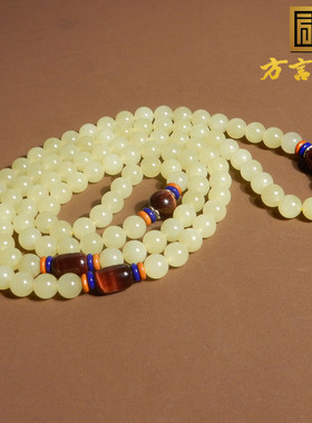 方言品牌和田玉新疆且末细润黄口料卡8mm圆珠108颗项链多圈手串A6