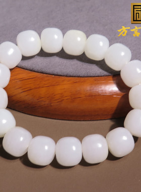 亏麻了方言精品和田玉俄罗斯巴沙料油润羊脂白玉老型珠飘糖手串A2