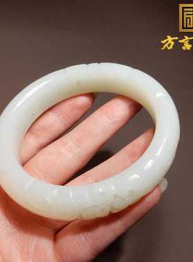 新疆且末料羊脂白玉59mm雕花手镯