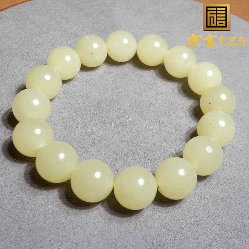 方言和田玉精品新疆温润细腻且末料黄口带青花12mm圆珠手串手链A5