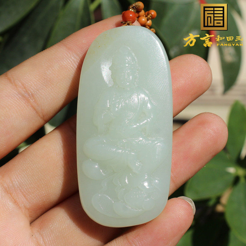 方言和田玉精品收藏级新疆近无结构羊脂白玉籽料留皮空观音吊坠x