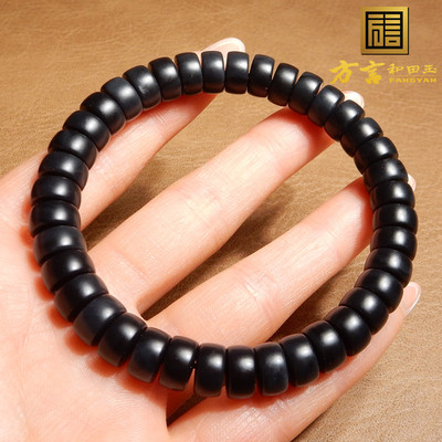 卖爆方言和田玉新疆油润细腻漆黑如墨玉籽料9mm直切珠手串手链A5