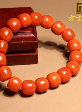 方言通用红玛瑙精美老型珠手串