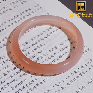 方言品牌放漏高冰种西柚粉白月光渐变54-60mm温柔典雅玉髓手镯A6