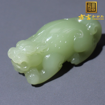 方言和田玉佩戴级新疆且末料特色冰底黄口无结构貔貅吊坠挂件A8