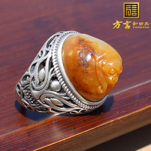 火爆方言和田玉新疆金包银黄沁白玉籽料银镶玉灵猴献寿戒指扳指A1