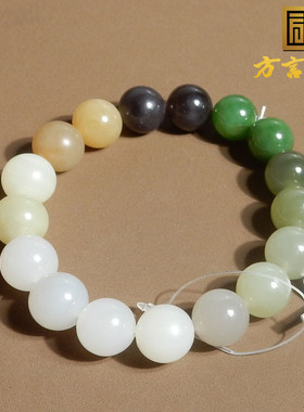 美美哒新疆老坑多宝碧玉黄糖绿串