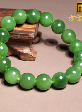 方言和田玉俄料阳绿微猫碧玉手串