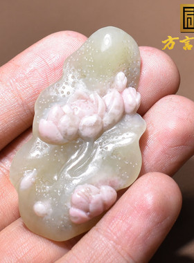 方言和田玉新疆老熟罕见且末金山矿桃花粉白玉双色随行吊装挂件R2