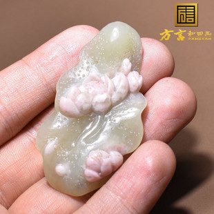 方言和田玉新疆老熟罕见且末金山矿桃花粉白玉双色随行吊装挂件R2