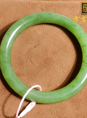 俄罗斯老坑阳绿色碧玉58mm手镯