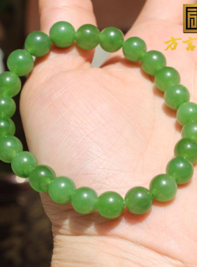 方言俄罗斯阳绿色无黑点碧玉手串