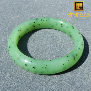 方言和田玉精品俄料老坑碧玉高冰苹果绿猕猴桃意境内径53mm手镯w4