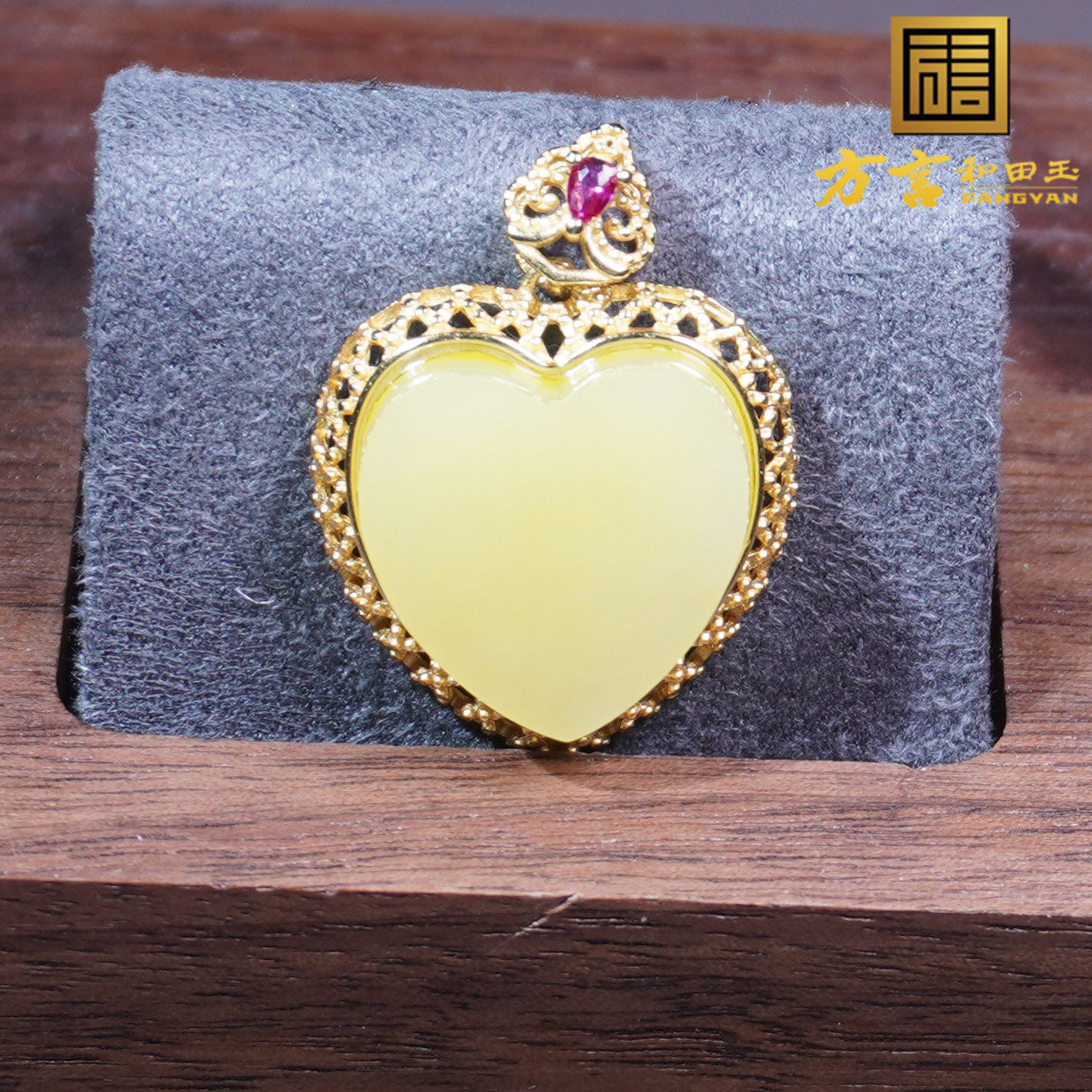 亏麻了方言新疆且末料冰底细腻鸡油黄口银镶玉轻奢吊坠回馈玉友A6