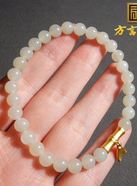 新疆且末料细油润白玉6mmDIY手串