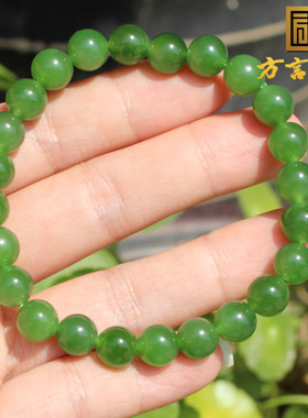 方言和田玉俄无黑点阳绿碧玉手串