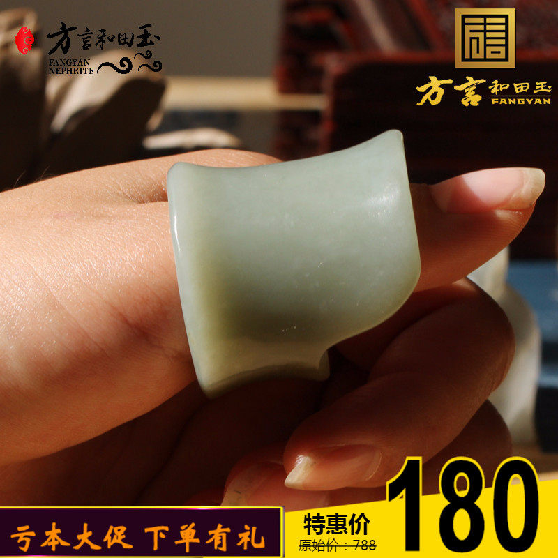 方言精品和田玉180元佩戴级新疆山料且末料青白玉琮大气扳指挂件x