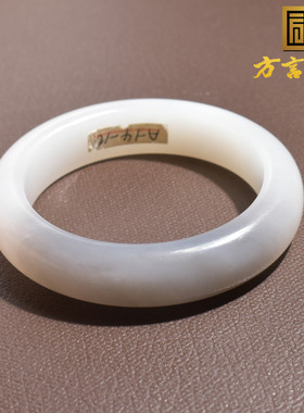 爆火珍藏方言和田玉青海老坑料羊脂白冰底白玉烟紫55mm玉手镯子h8