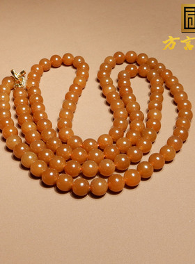 方言和田玉标本级且末料色正油细润红糖玉8mm圆珠多圈手串项链A6