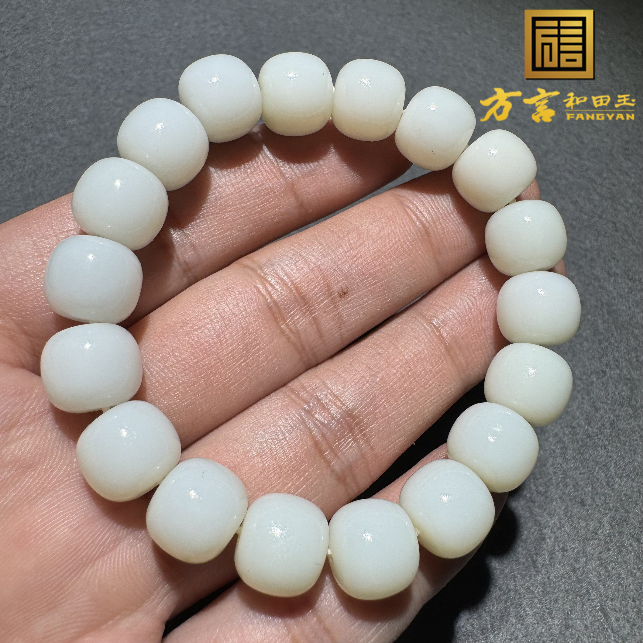 惊呆了方言和田玉新疆高脂糯且末料米达料羊脂白玉老型珠手串S