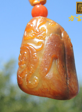 方言和田玉特惠仅仅99800元杨大钊珍品红皮黄玉籽料吊坠红沁项链F