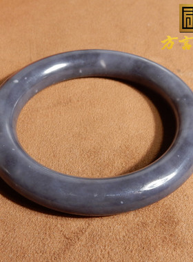 青海和田玉老坑烟紫帝王紫手镯