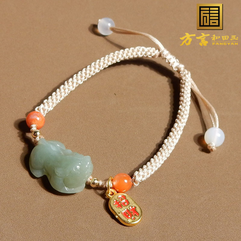 罕见方言精品和田玉新疆温润且末料蓝玉貔貅手工编织新中式手链A5