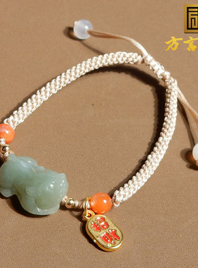 罕见方言精品和田玉新疆温润且末料蓝玉貔貅手工编织新中式手链A5