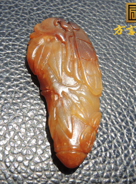 秒杀价方言品牌和田玉珍稀黄色名品三色玉黄沁籽料蝉吊坠放巨漏R