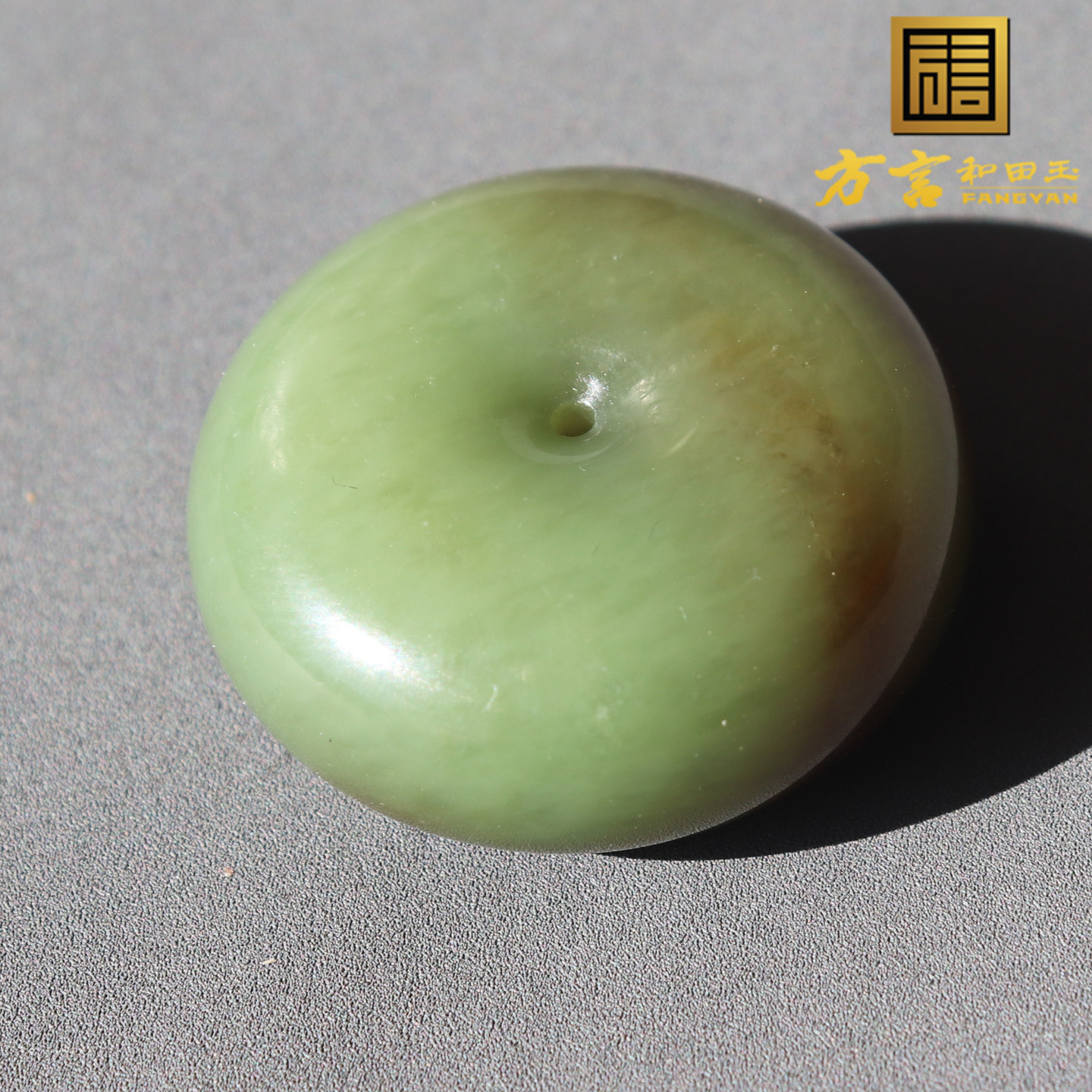 巨漏了方言和田玉新疆且末老料细润腻青黄口料平安扣吊坠挂件A8