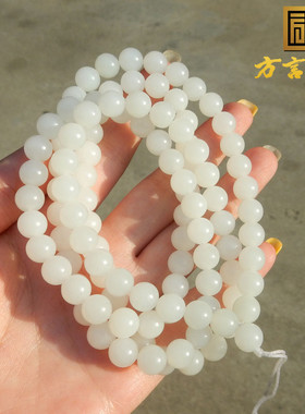 美美哒方言和田玉俄罗斯老坑料羊脂白玉项链108颗8mm项链多圈串A2