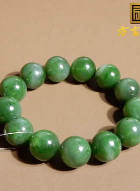 巨漏款俄料碧玉猕猴桃圆珠手串