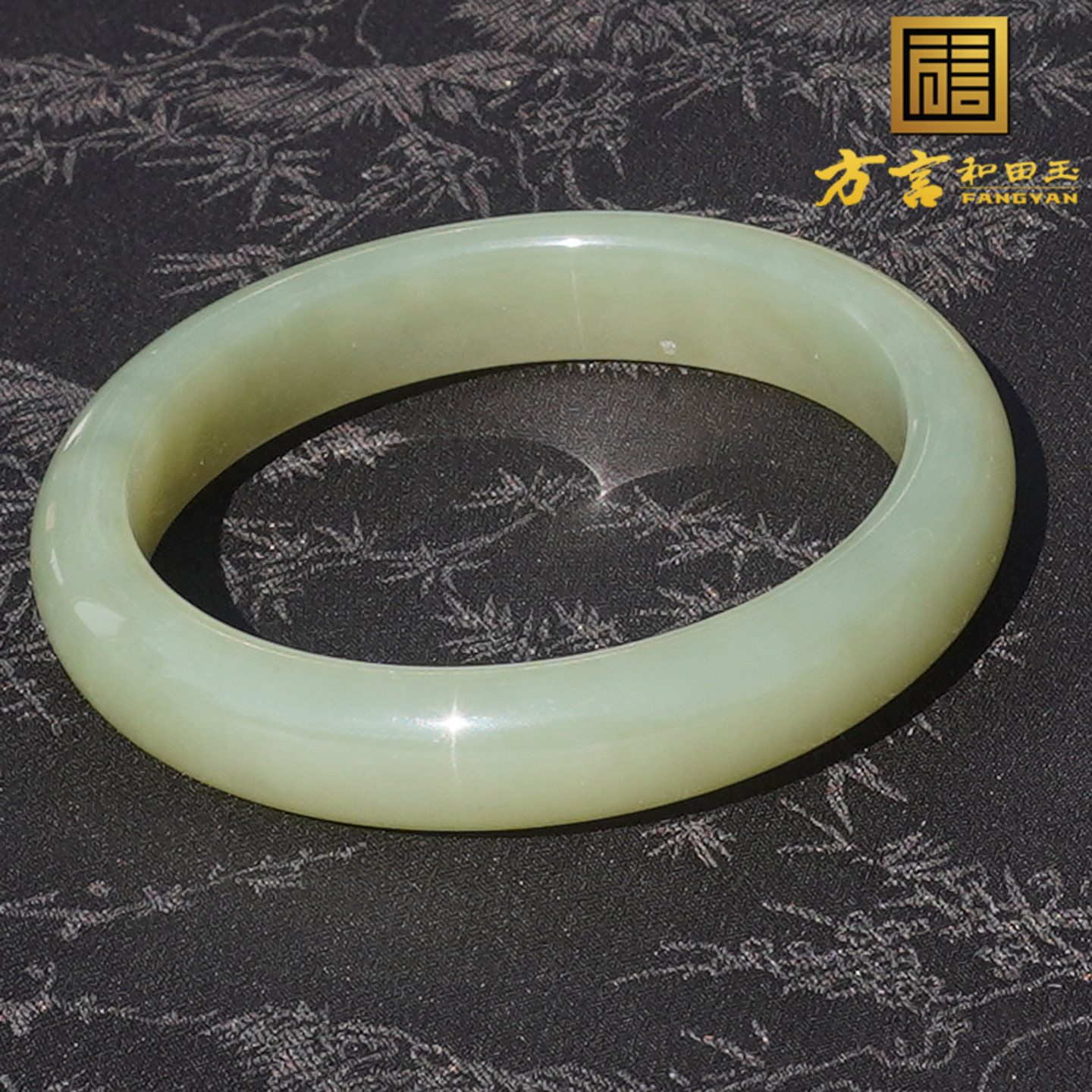 和田玉新疆油润高脂青黄口料手镯