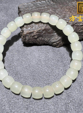 美美哒方言和田玉老坑青海料高冰起荧光晴水蜂蜜水8mm直切手串S6