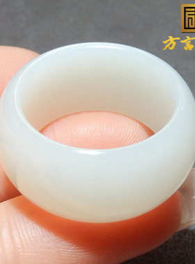 亮眼方言和田玉精品新疆且末料油润羊脂白玉18mm精美戒圈戒指A5