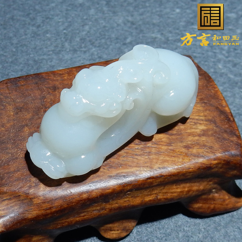大清仓方言品牌和田玉新疆且末料老料白玉立体雕刻守护貔貅吊坠O8