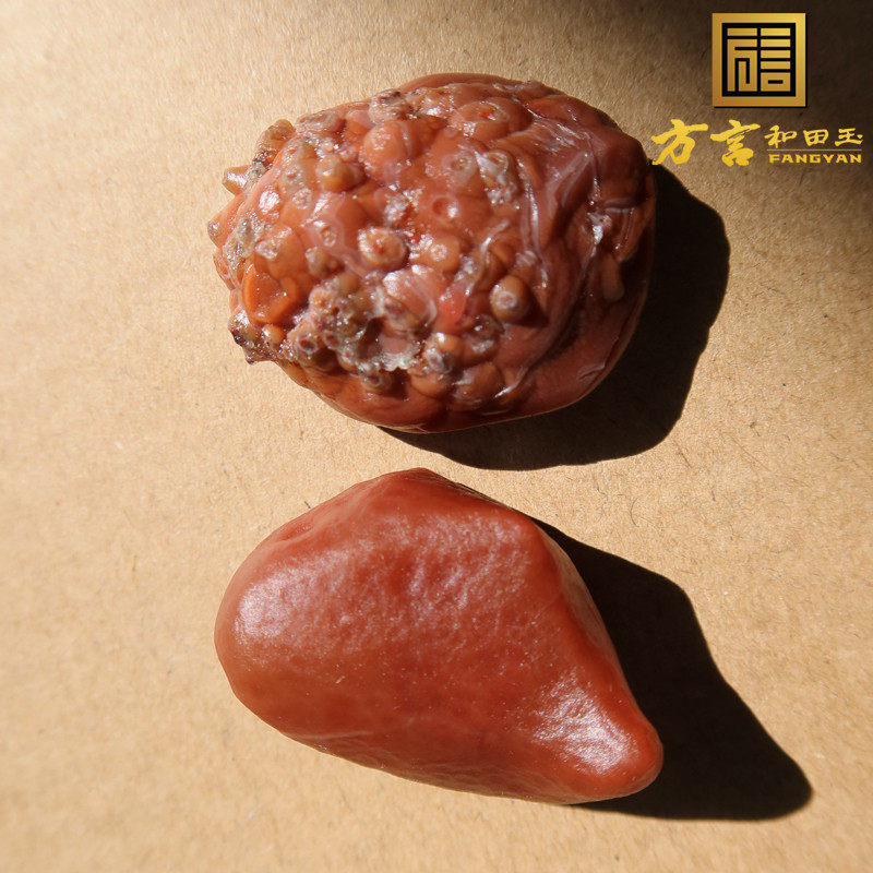 方言精品珍藏级半透明磨砂包裹黑山玻璃皮一口气玛瑙原石手把件p