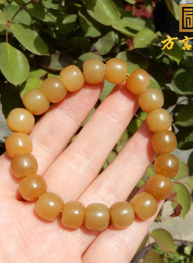 新疆且末黄金糖玉10mm老型珠手串