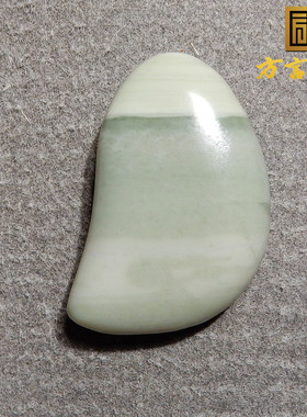 手慢无方言和田玉新疆罕见双色白皮一线天沙枣青籽料原石玩料h2