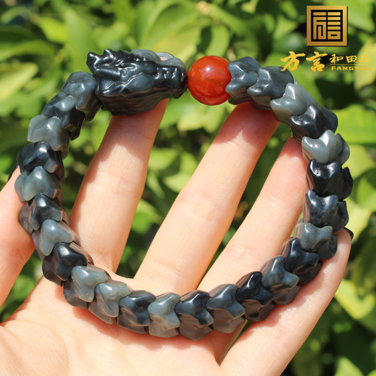 晚了就没有了方言和田玉特色青花意境聚墨黑白分明龙骨手串手链A5