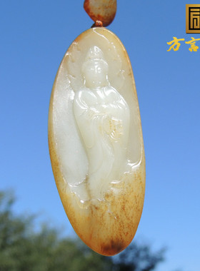 方言精品放巨漏仅136800元一套特色芦花皮籽料长条观音挂件项链F