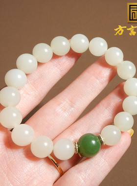美美哒方言品牌和田玉特色青海料冰底细腻白玉10mm圆珠手串手链A2