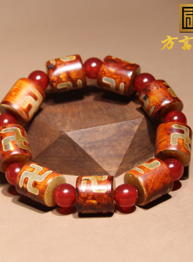 方言和田玉藏式仿古做旧玛瑙手串