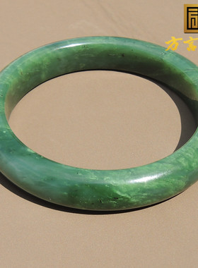 方言罕见精品和田玉俄罗斯带翠色天阳绿色碧玉内径61mm精美手镯O8
