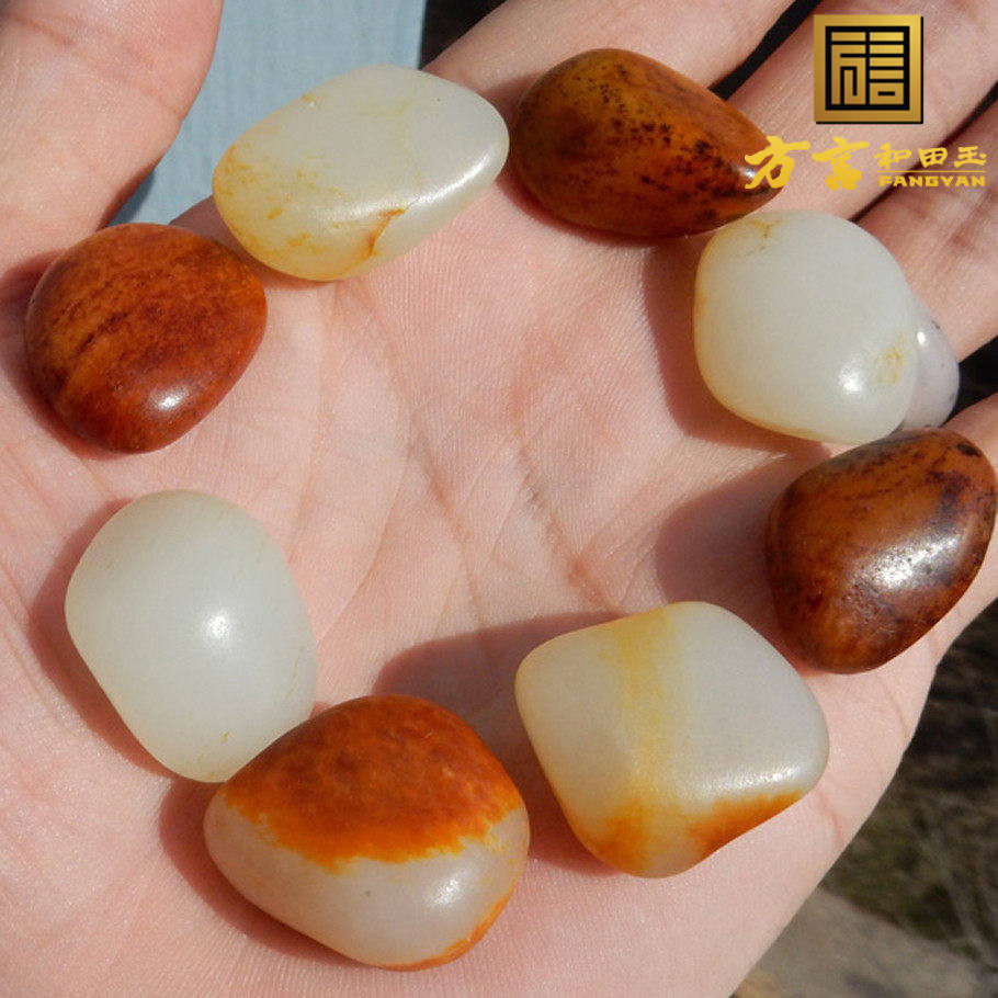 方言企业羊脂玉原石玩料精品手串枣红皮红沁黄沁籽料组合手链子F