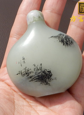 方言和田玉新疆白玉青花籽料把件