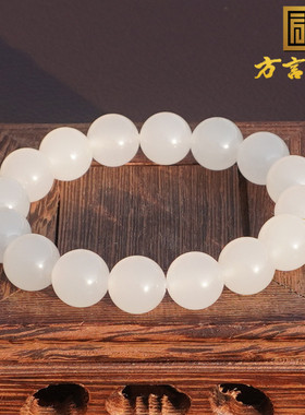 和田玉青海料高冰白玉无结构手串