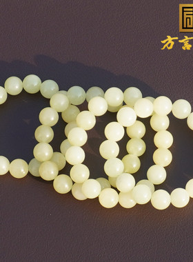 方言新疆若羌料黄色名品黄玉手串