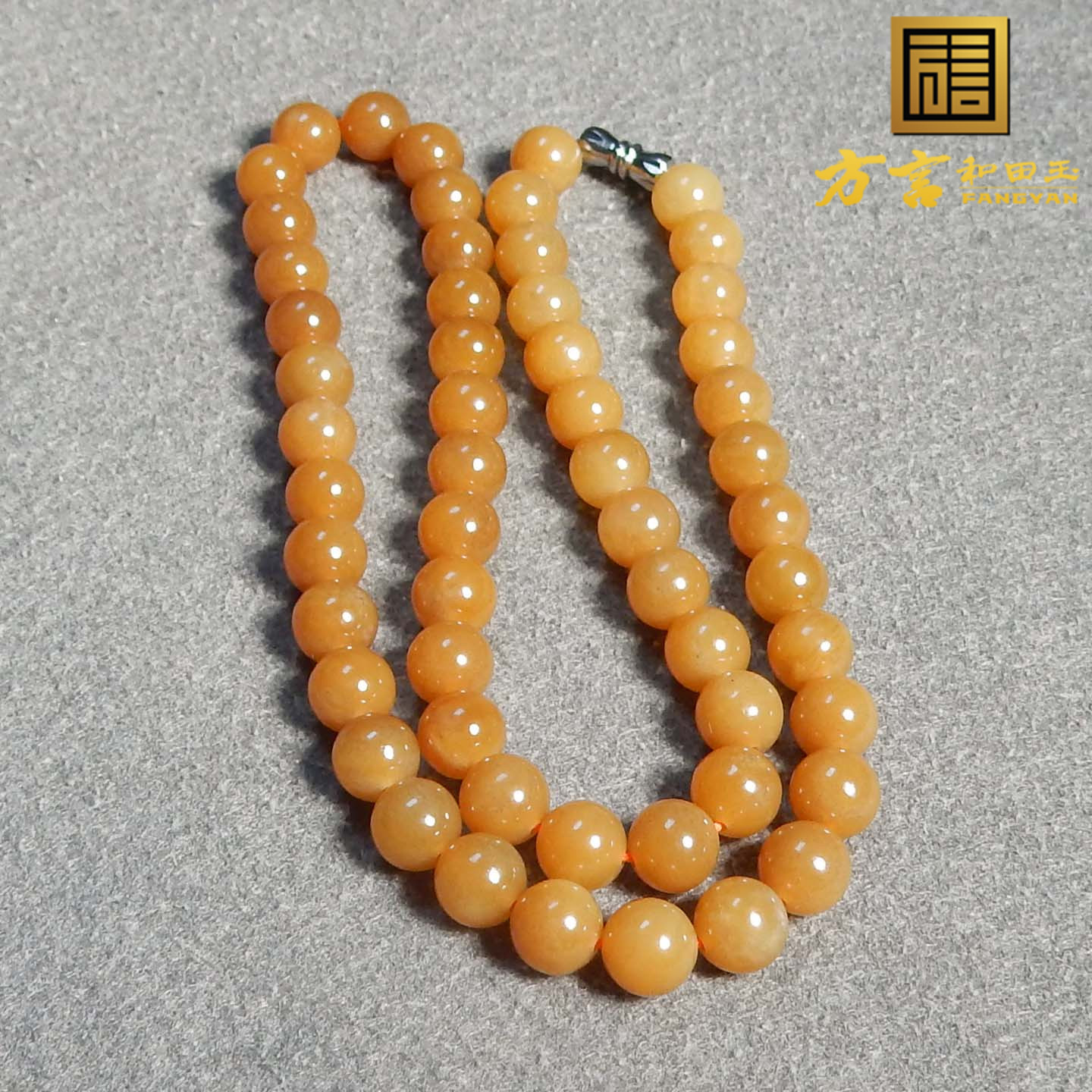 方言和田玉新疆且末料金山矿黄金蜜糖玉色泽均匀卡8mm圆珠项链s2